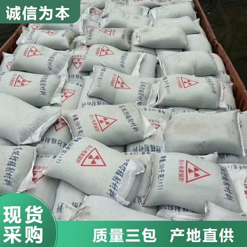 批发铅门的销售厂家