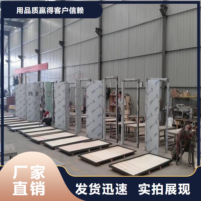 铅门厂家
