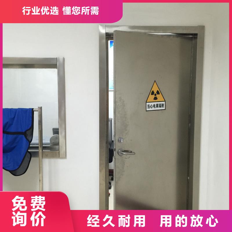 铅门优选品牌