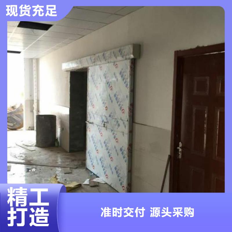 质量合格的铅门厂家