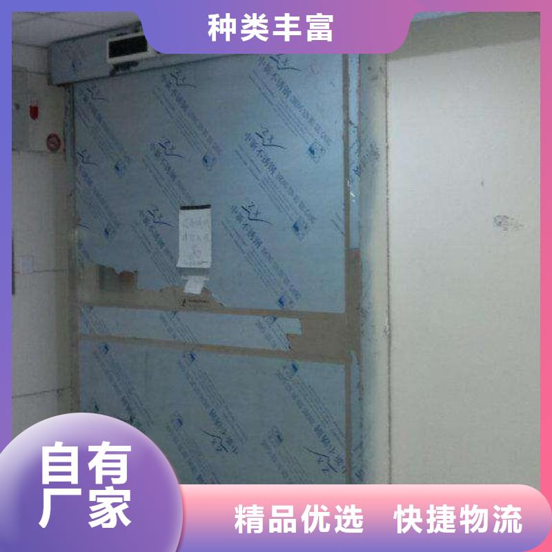 铅门制作厂家