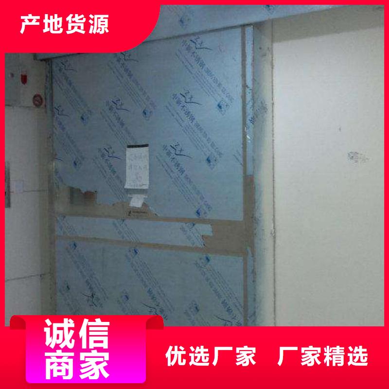 铅门研发厂家