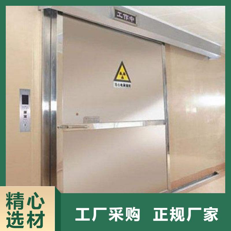 铅门公司报价