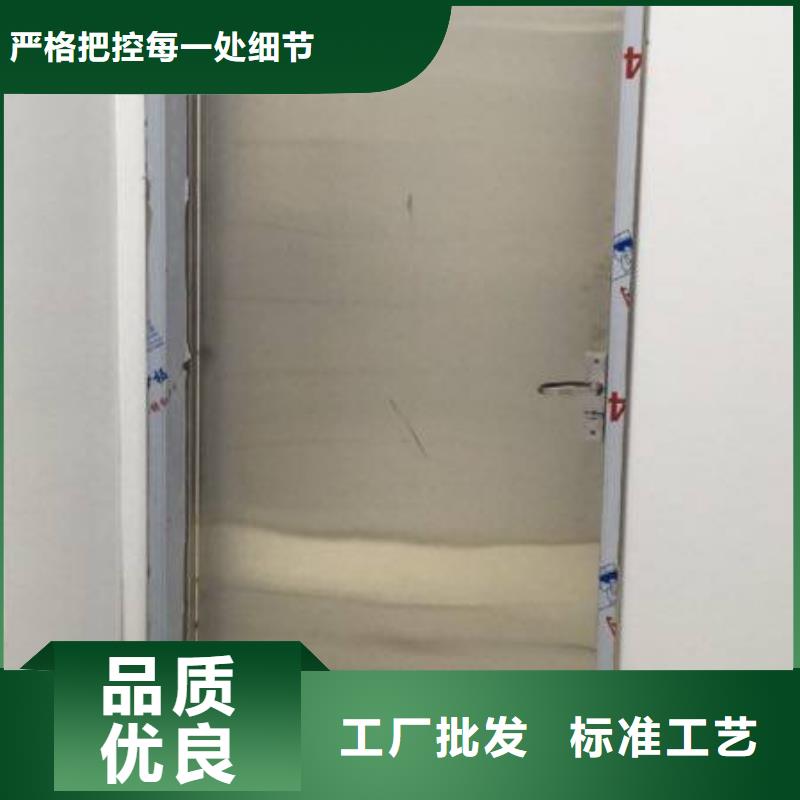 铅门现货批发价格