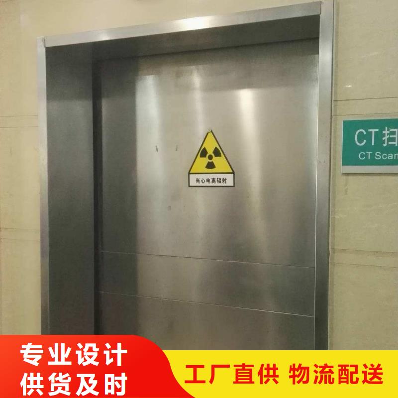 ##铅门源头厂家##有限集团