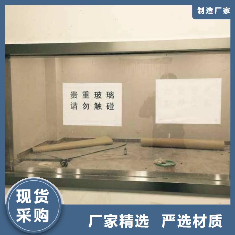 铅板来图在线报价