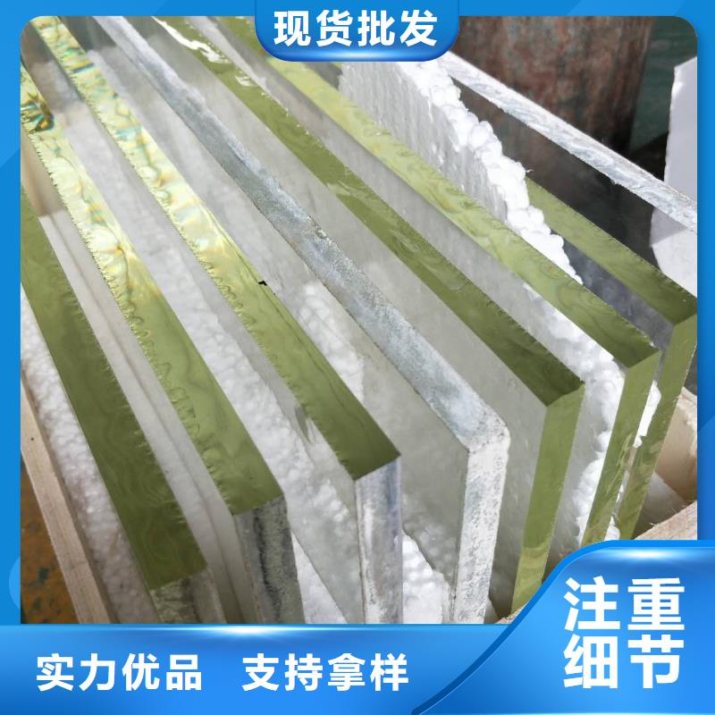 铅板现货销售