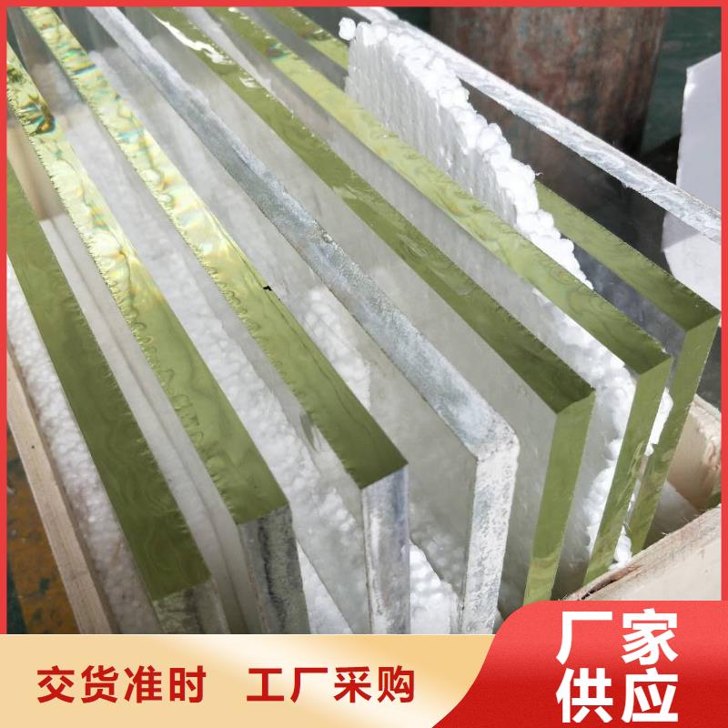 铅板采购_铅板