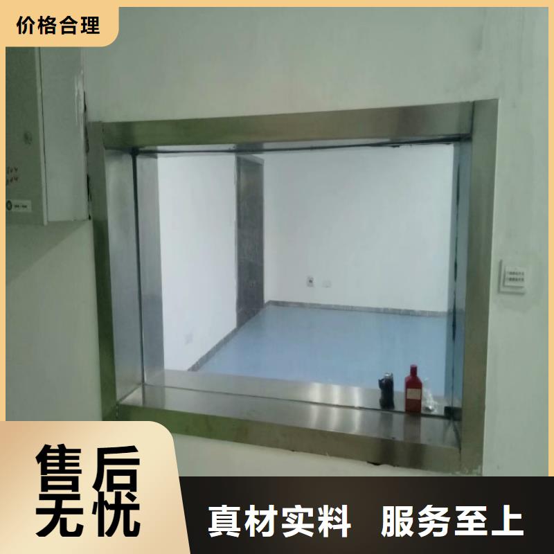 铅板生产厂家|铅板定制