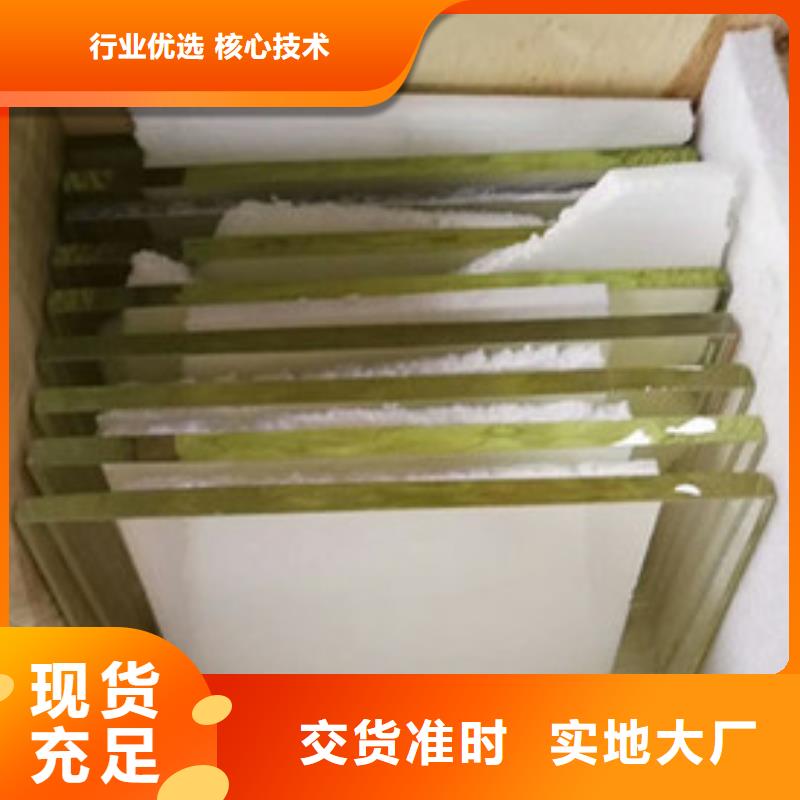 优质铅板-专业生产铅板