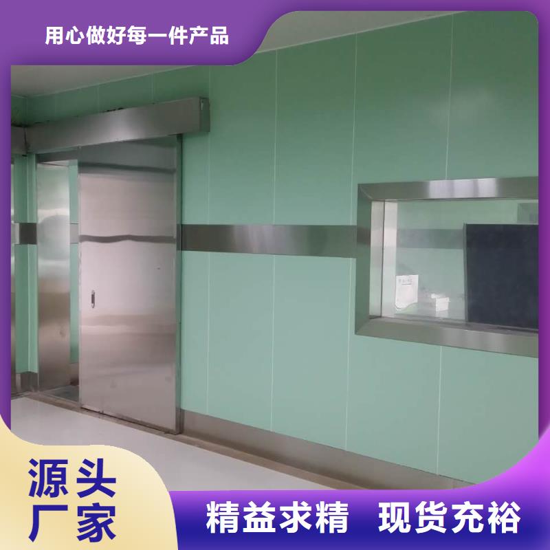铅板源头厂家
