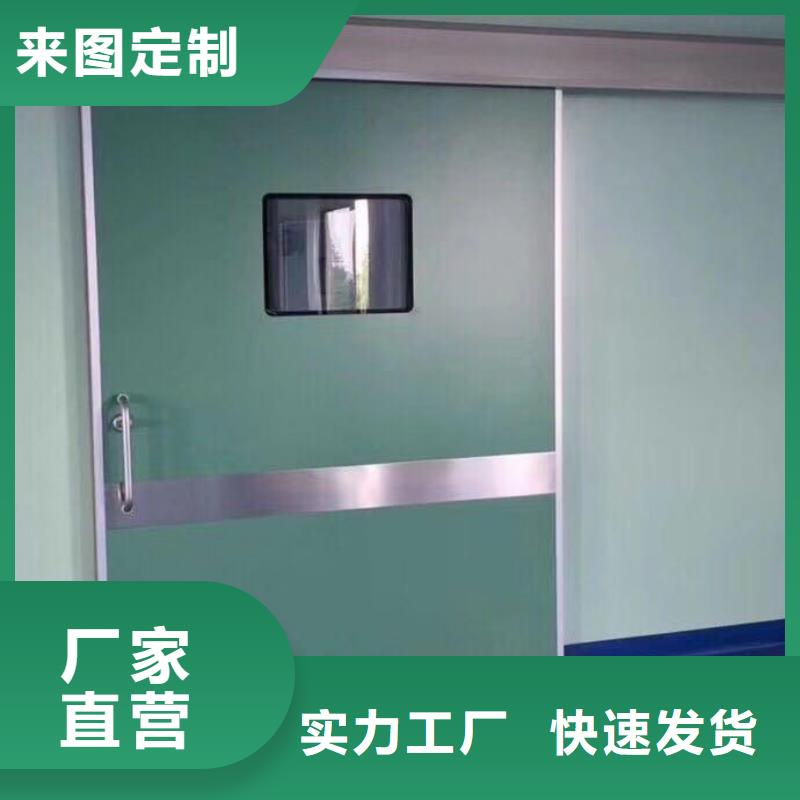 铅板长期有效
