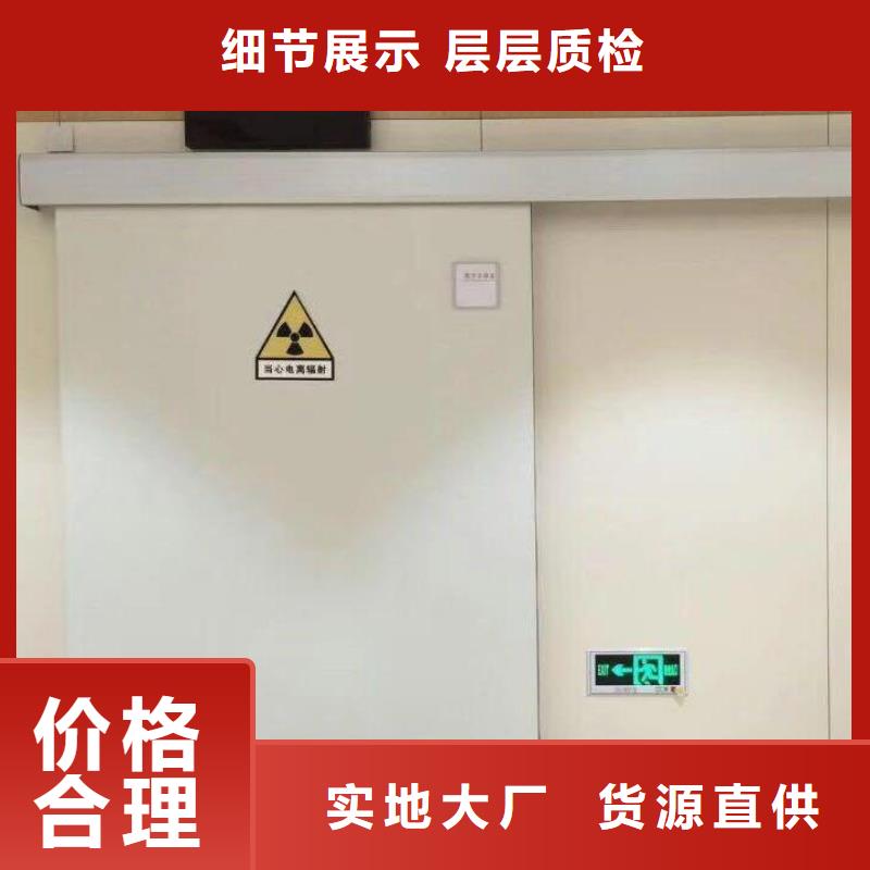 铅板优选企业