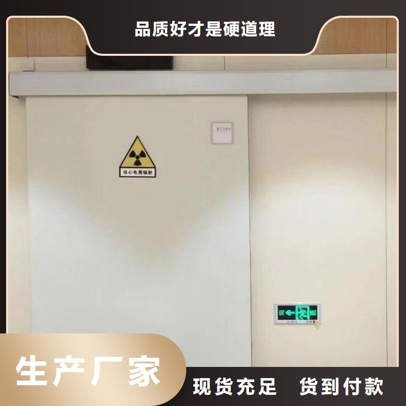 高品质铅板厂商