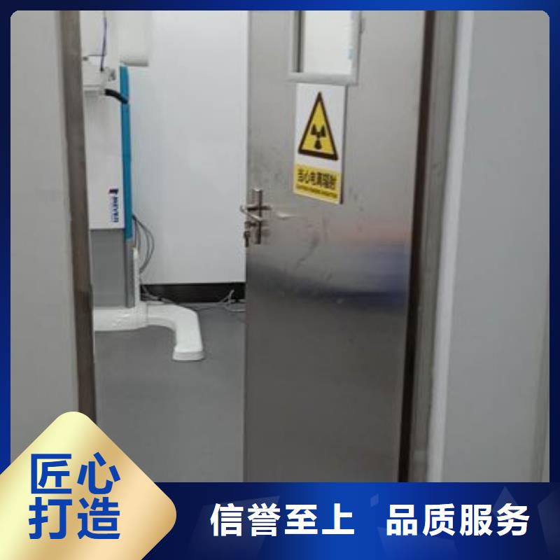 铅板全国送货