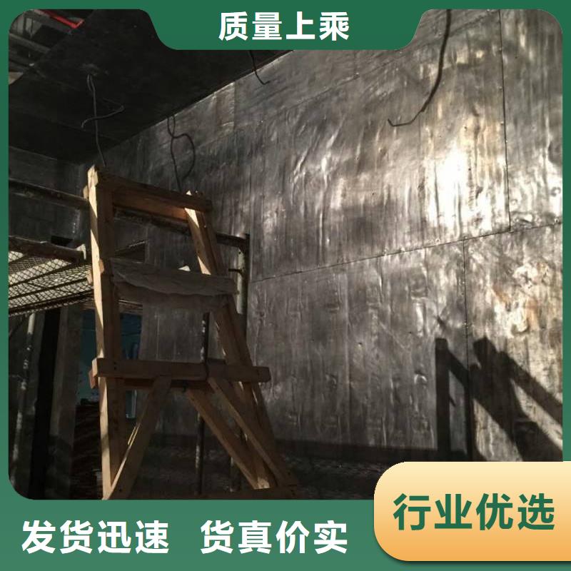 铅板口碑