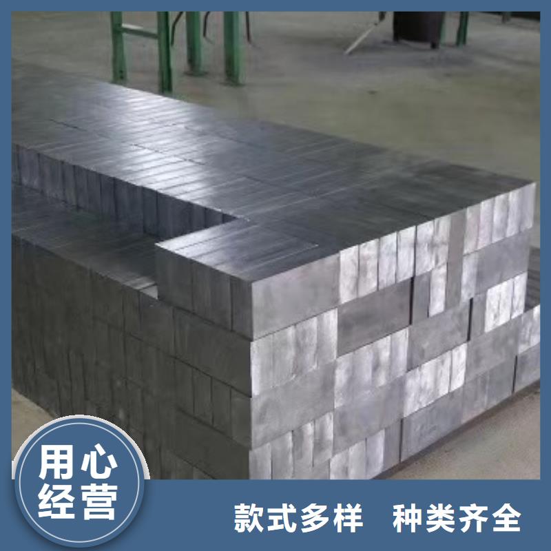 铅板技术
