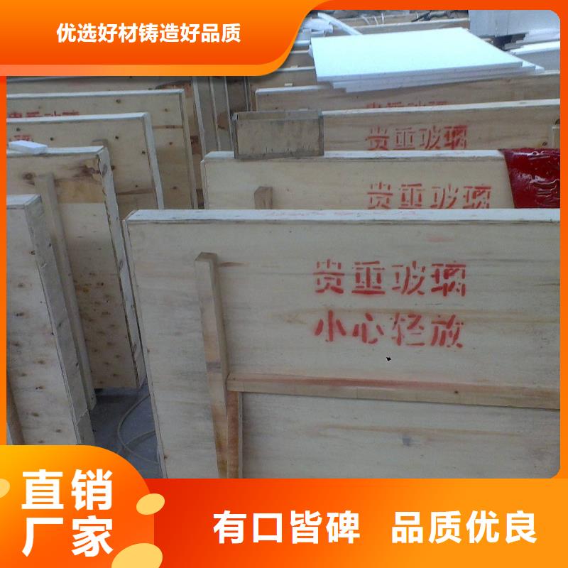 铅板批发厂家价格优惠