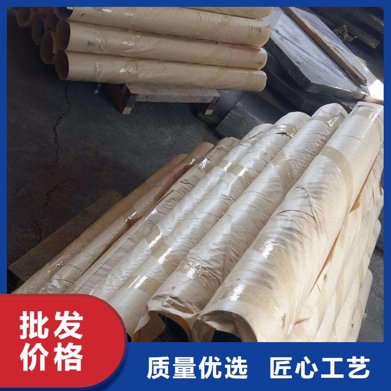 铅板设计
