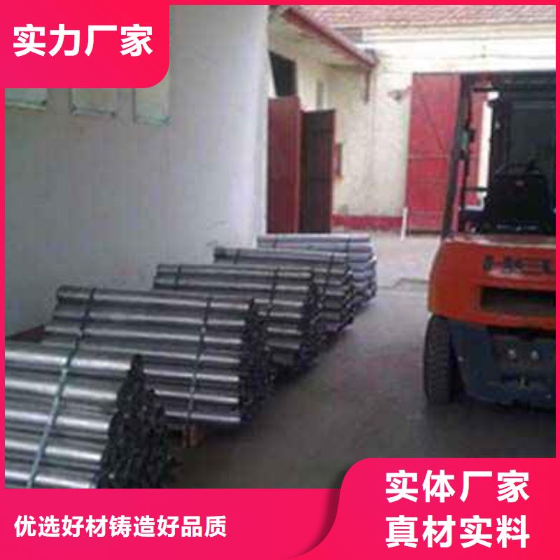 铅板期待与您合作