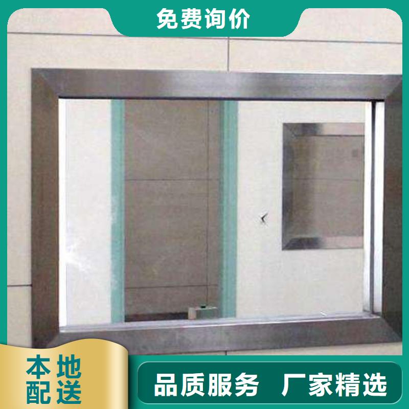 可按需定做铅板的厂家