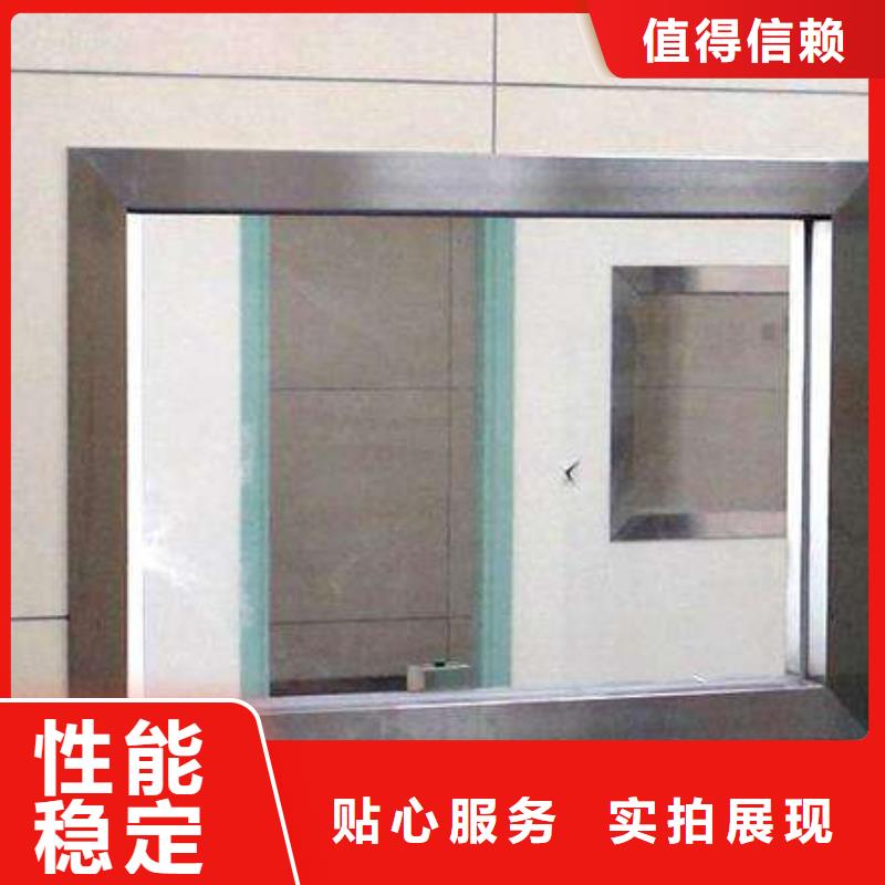 铅板精选商家