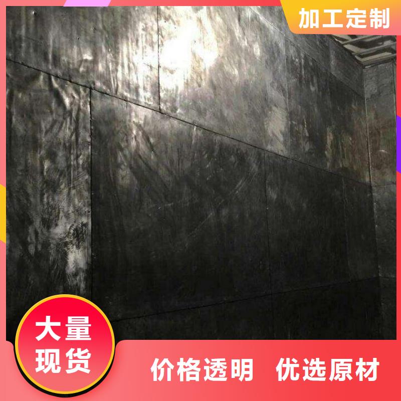 铅板施工厂家批发价格