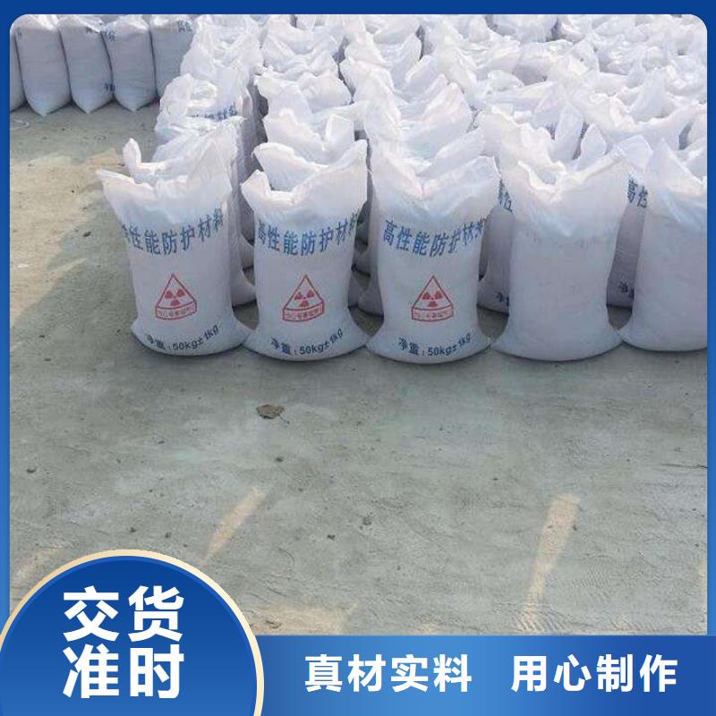 铅板厂家直售