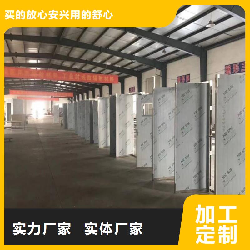 铅板厂家技术领先