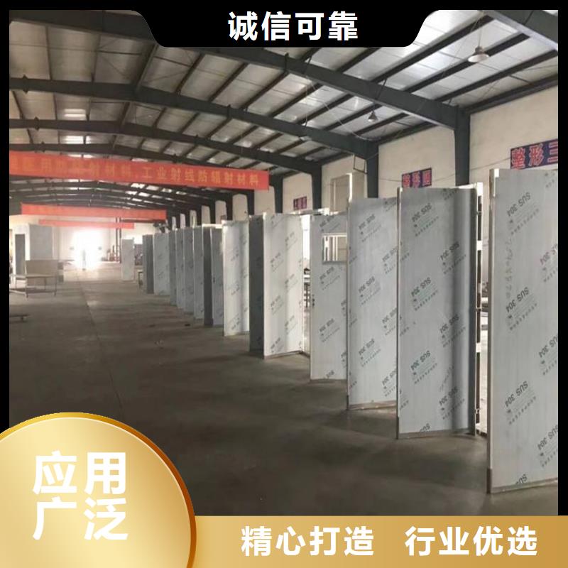高品质铅板厂商
