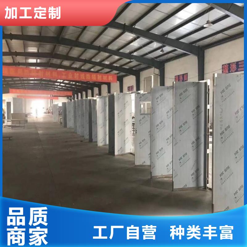 铅板规格材质