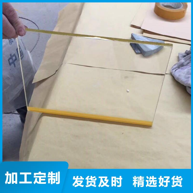铅板厂家直售