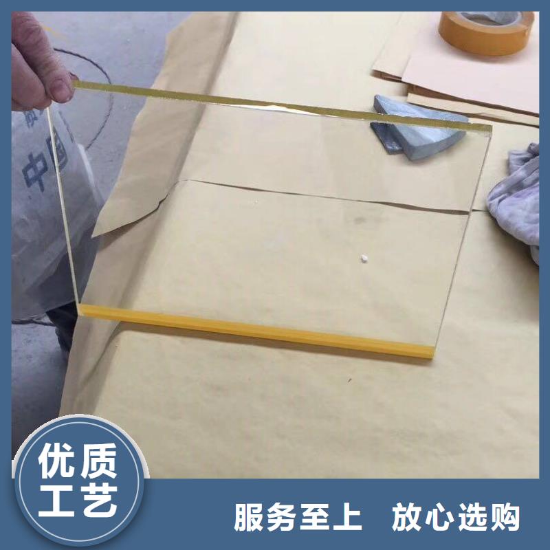 铅板随时询价