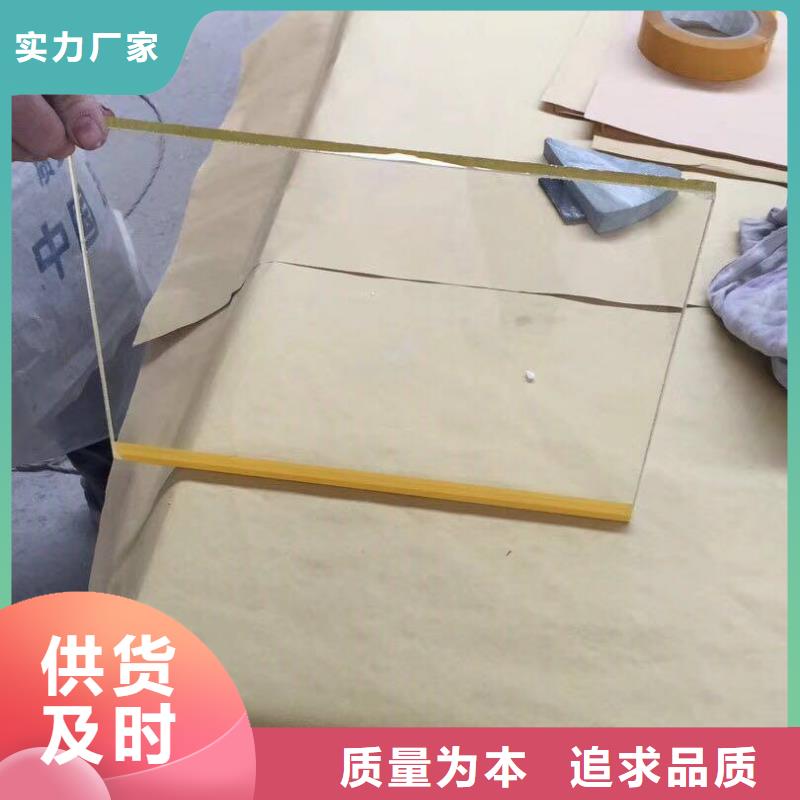 优惠的铅板品牌厂家