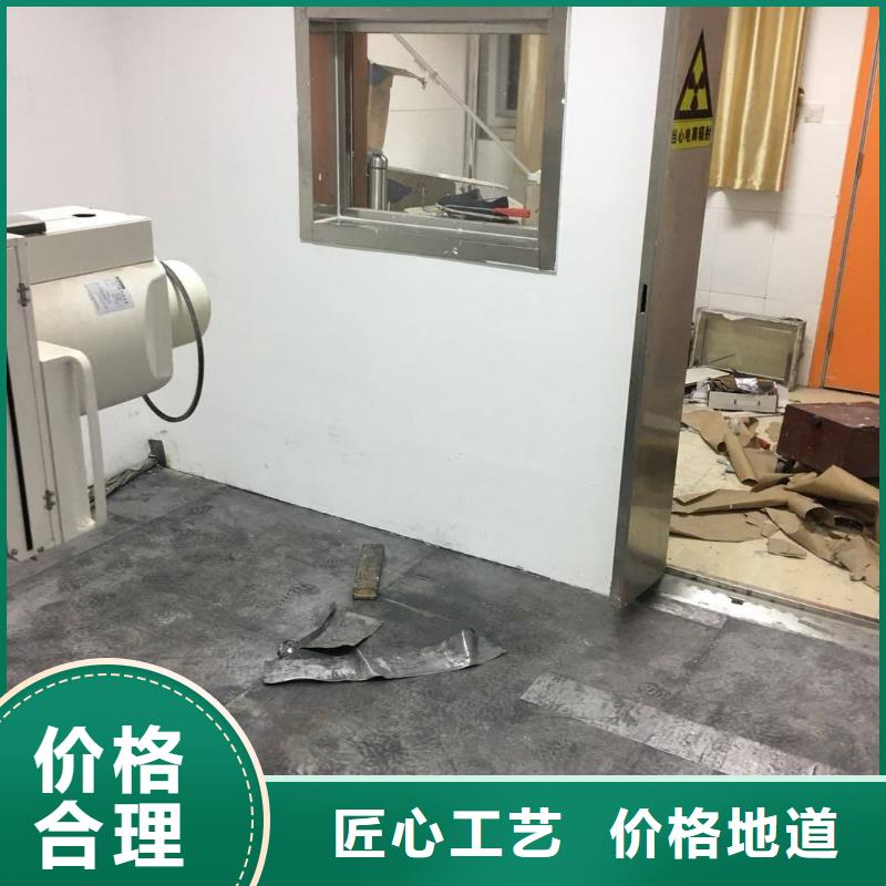 生产铅板的批发商