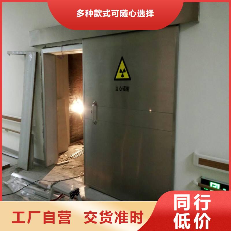 铅板多重优惠