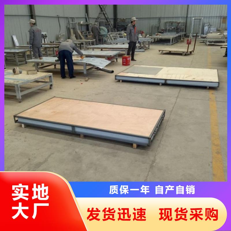 铅板在线报价