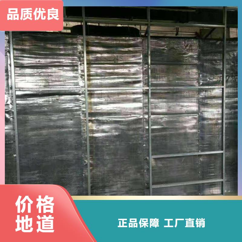 铅板生产厂家|铅板定制