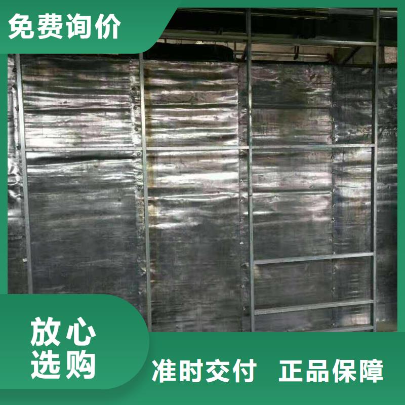 铅板品牌