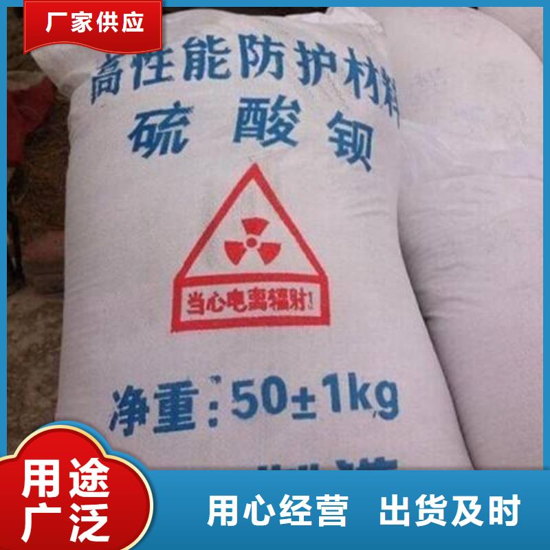 发货及时的铅板经销商