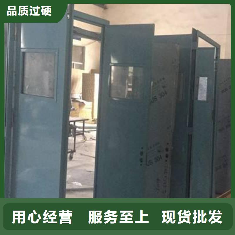 优选：铅板