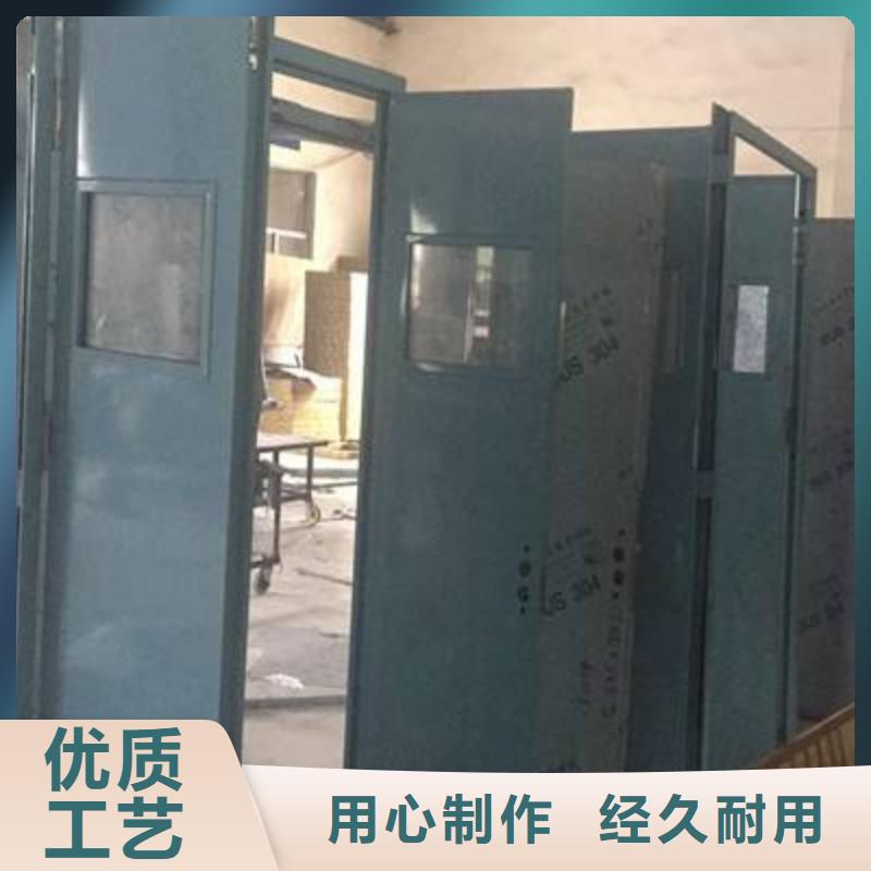 铅板品牌