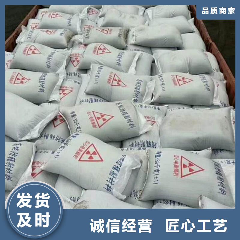 铅板一站式采购