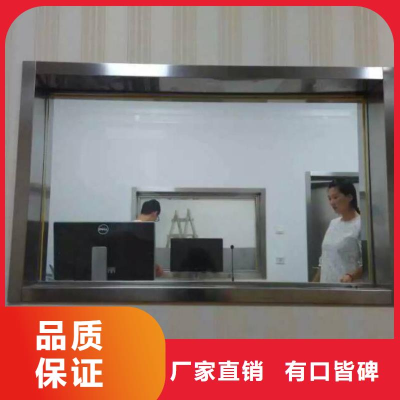 铅板不怕同行比质量