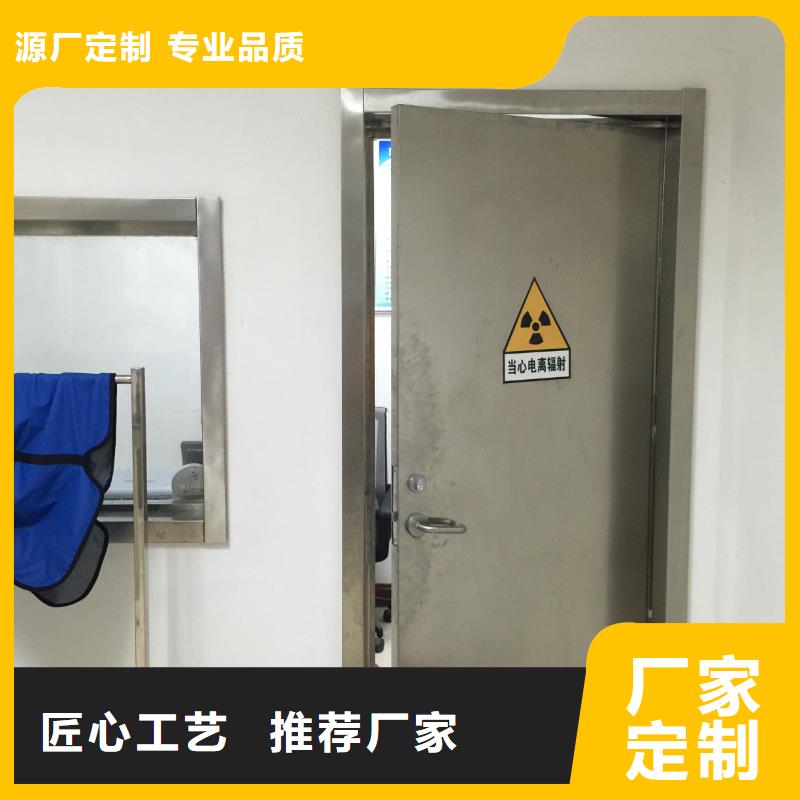铅板厂家直售