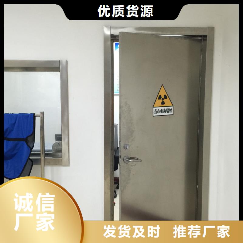 铅板厂家技术领先