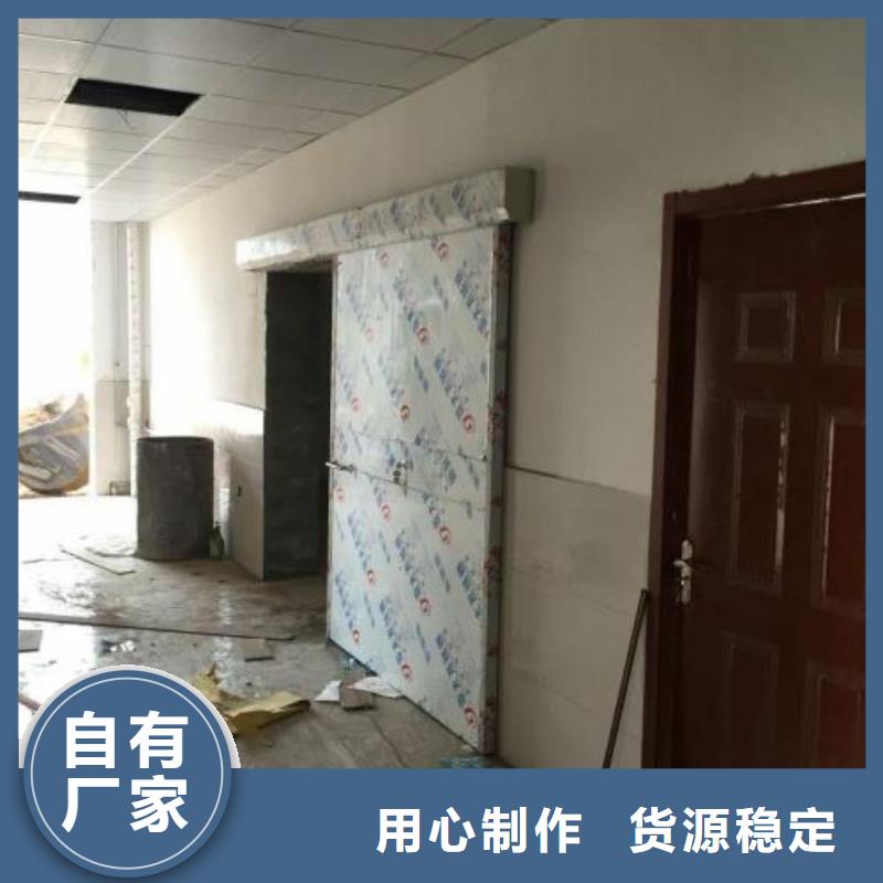 铅板期待您的垂询