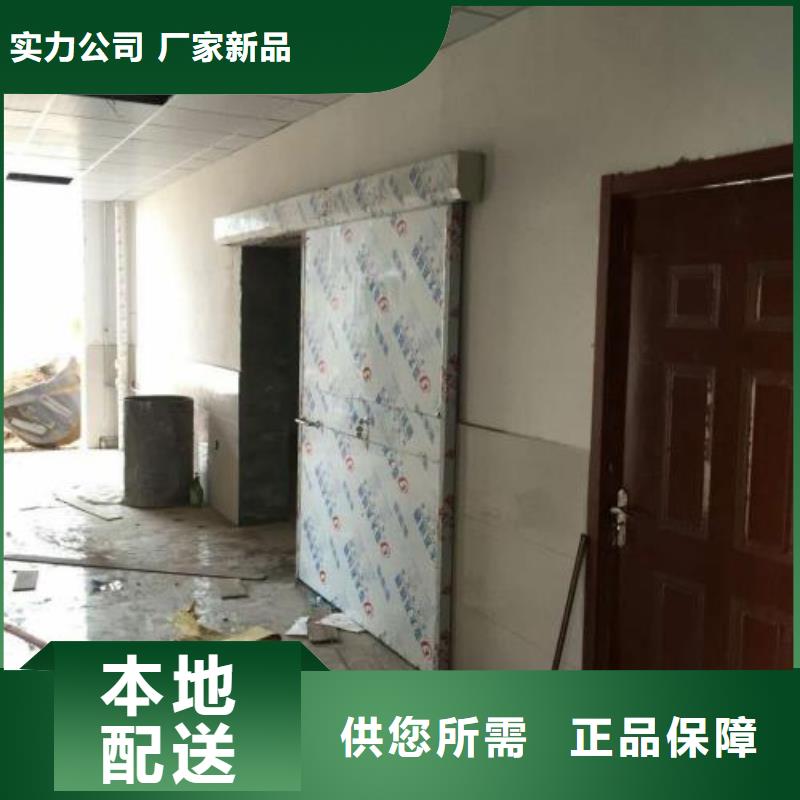 铅板有现货也可定制