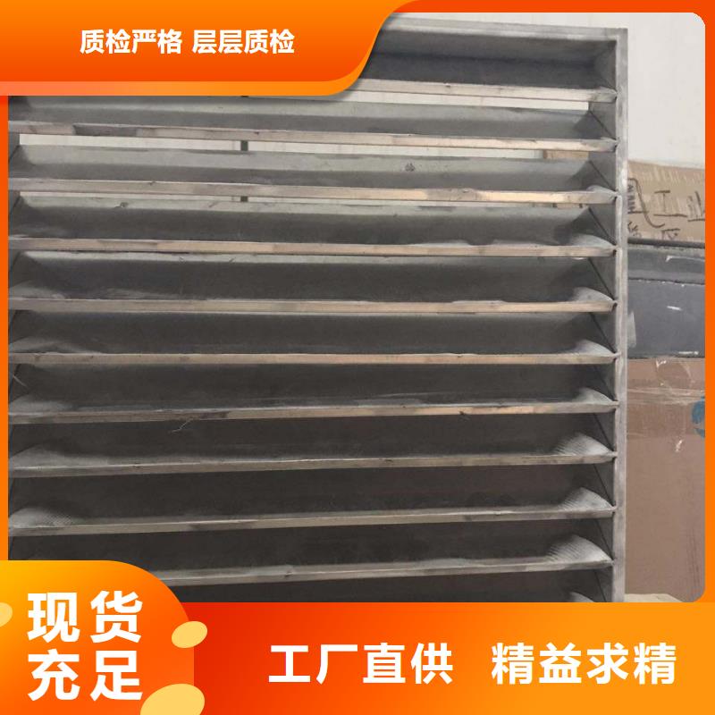 铅板经销商