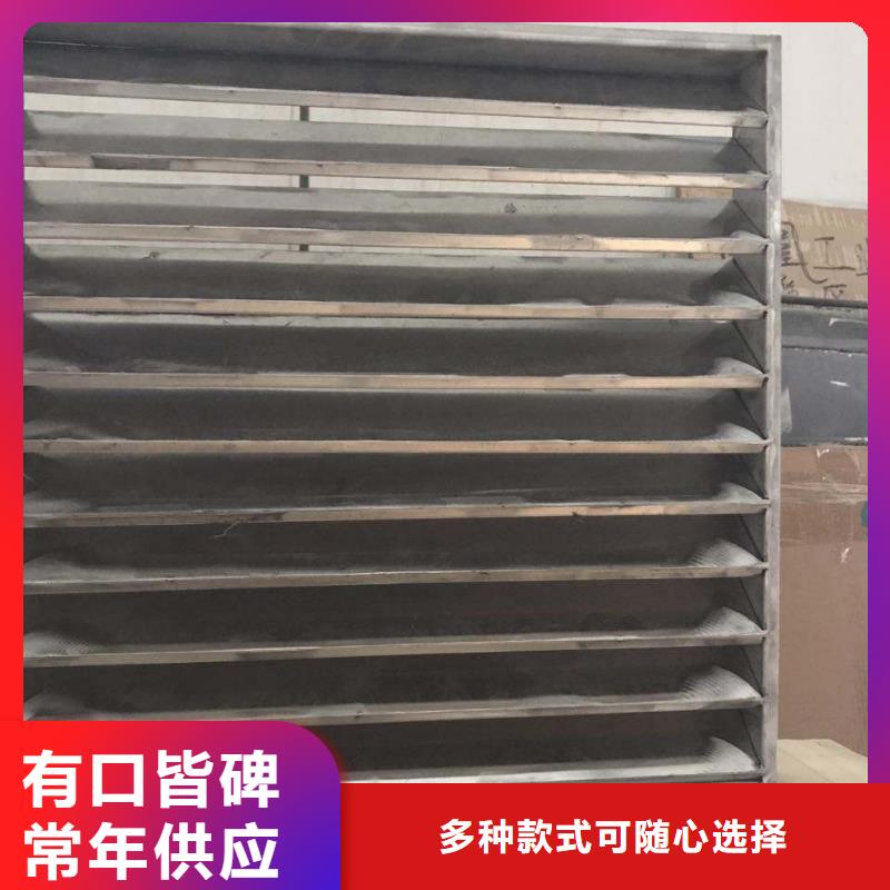 铅板价格合理的厂家
